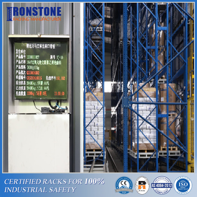 نظام ASRS المجسم مع استخدام الفضاء العالي والجرد