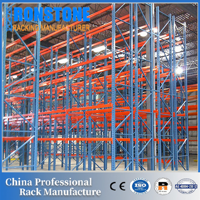 LIFO Inventory مزدوجة عميقة معدنية البليت تخزين الرف